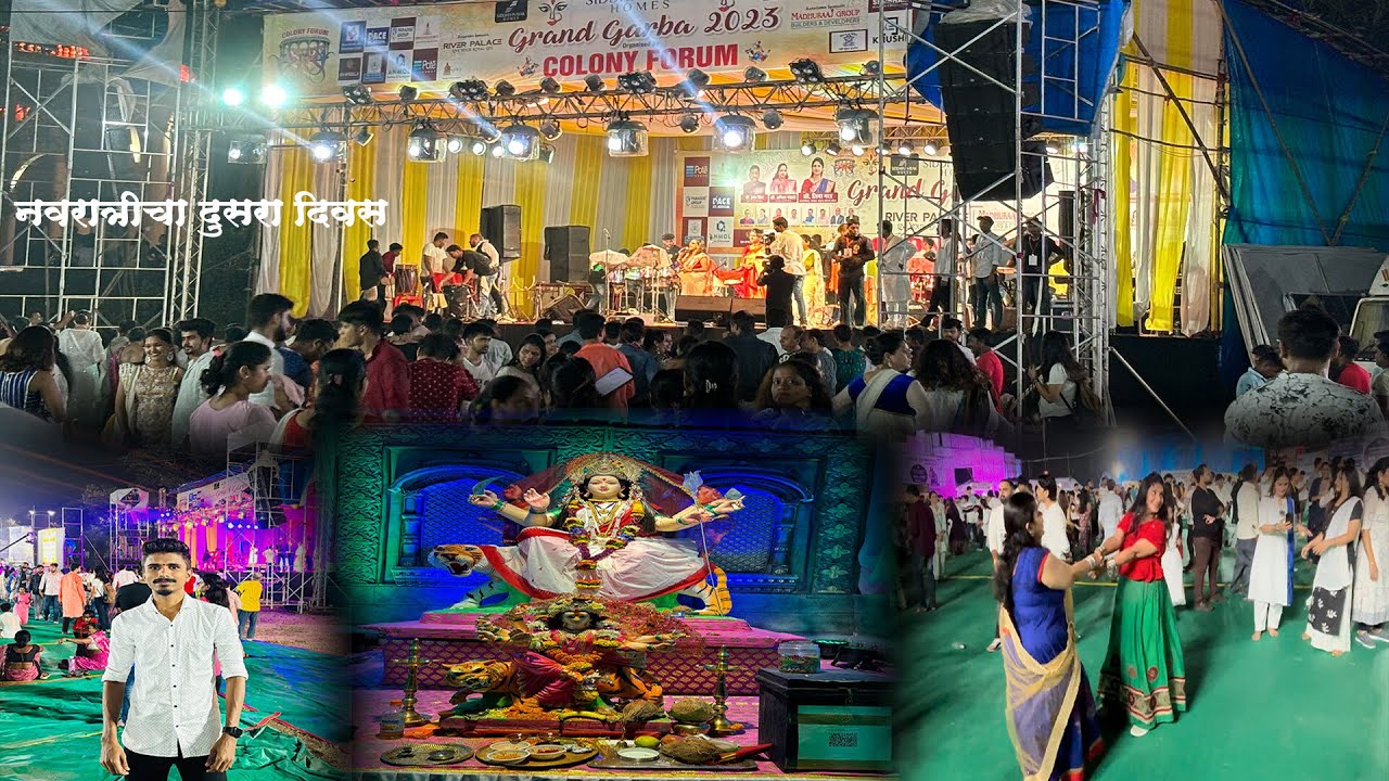 Grand Garba Kharghar Festival Navratri 2023 Day 2आज आम्ही गेलो ग्रँड