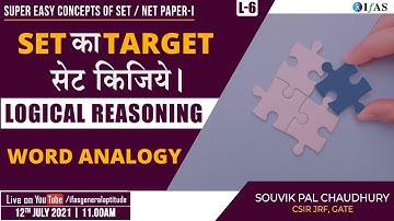 SET का TARGET सेट किजिये | Coding & Decoding with Souvik Sir | MH SET, TN SET, G SET| L4 | IFAS