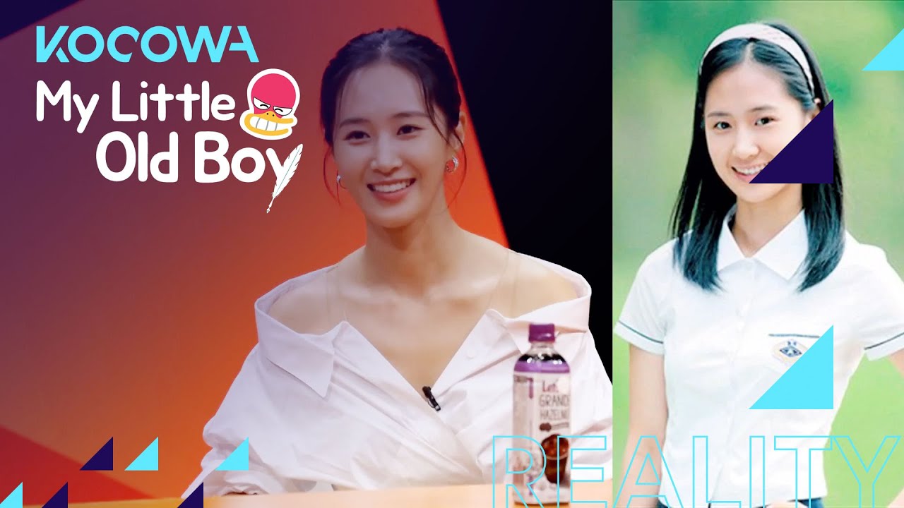 Yuri has been beautiful since middle school [My Little Old Boy Ep 256]
