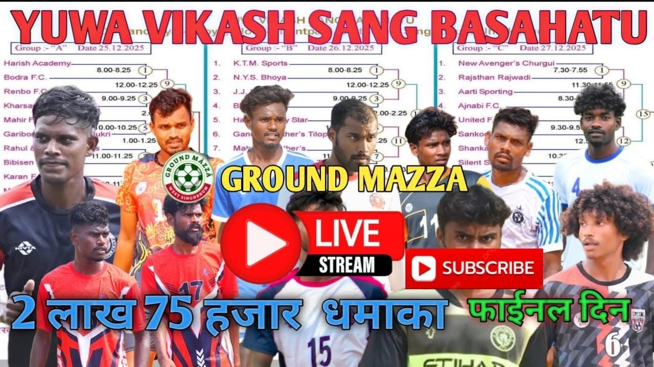  Final Match /Live🔴 Yuva Vikash Sang Basahatu /Basahatu football Tournament 2025