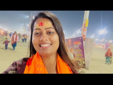 Mahakumbh Mahayatra 2025 | Prayagraj |