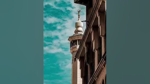 تلاوة تريح القلب للشيخ نصر الدين كريبع