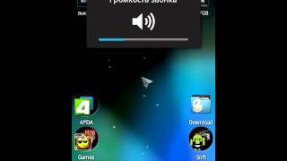 Fly IQ255 (Android 2.3.6) with ICS Interface screenshot 4
