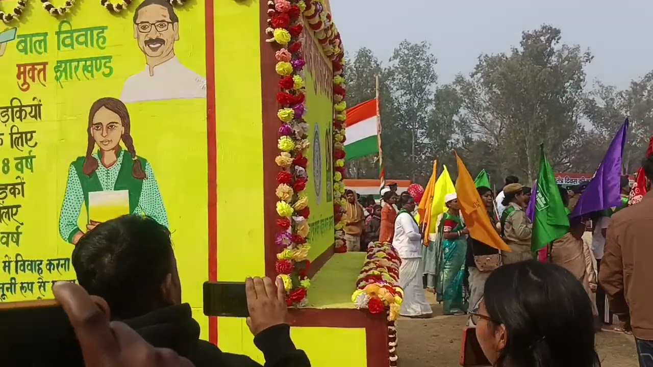 Dumka police line ki jhanki ll गणतंत्र दिवस 26 जनवरी दुमका में झंडा फहराया गया 🪖⚔️🥷🇮🇳🇮🇳