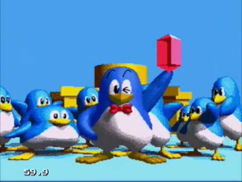 pepenga pengo pepenga pengo