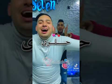حكاية L Amour فريتها La Princesse ديتها