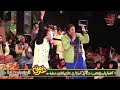 Yasir iqbal heera qawwal  mehfil e sama qawwali  urs chak mamoori sharif gujrat