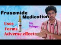 Frusemide medication complete details in Telugu by Dr Mukesh #doctor #medical #health