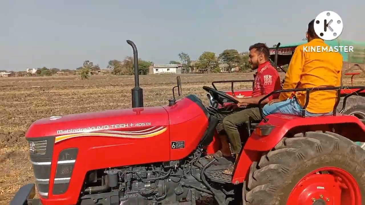 mahindra yuvo tech puls 405 di (40hp) vs Massey 241 (42hp)