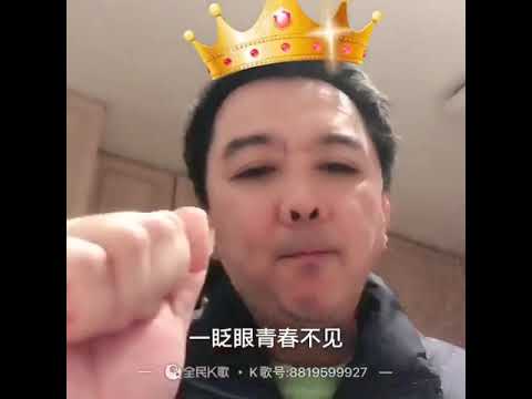 2020新冠疫情年最火电视剧主题歌—-我待生活如初恋