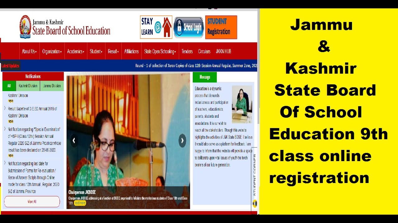 J&K State Board Of School Education, 9th Class online Registration Process