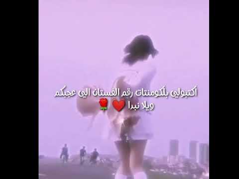 صور فساتين زفاف كوريه كيوت لاتنسى الايك ولاشتراك 