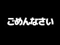 みんな!俺に○○くれ![フォートナイト/Fortnite]