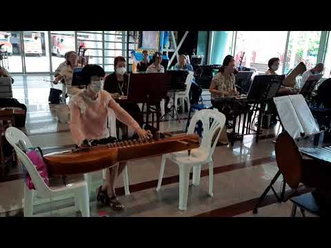 ดนตรีไทย(ฝึกซ้อม)เพลงลาวคำหอม/อ.คนึง และศิษย์ สว.ศูนย์พัฒนาคุณภาพชีวิตผู้สูงวัยเทศบาลนนทบุรี