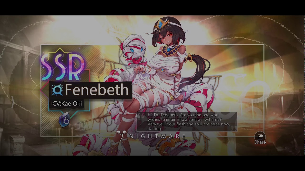 ILLUSION CONNECT DETECTIVE BANNER 70X SUMMON