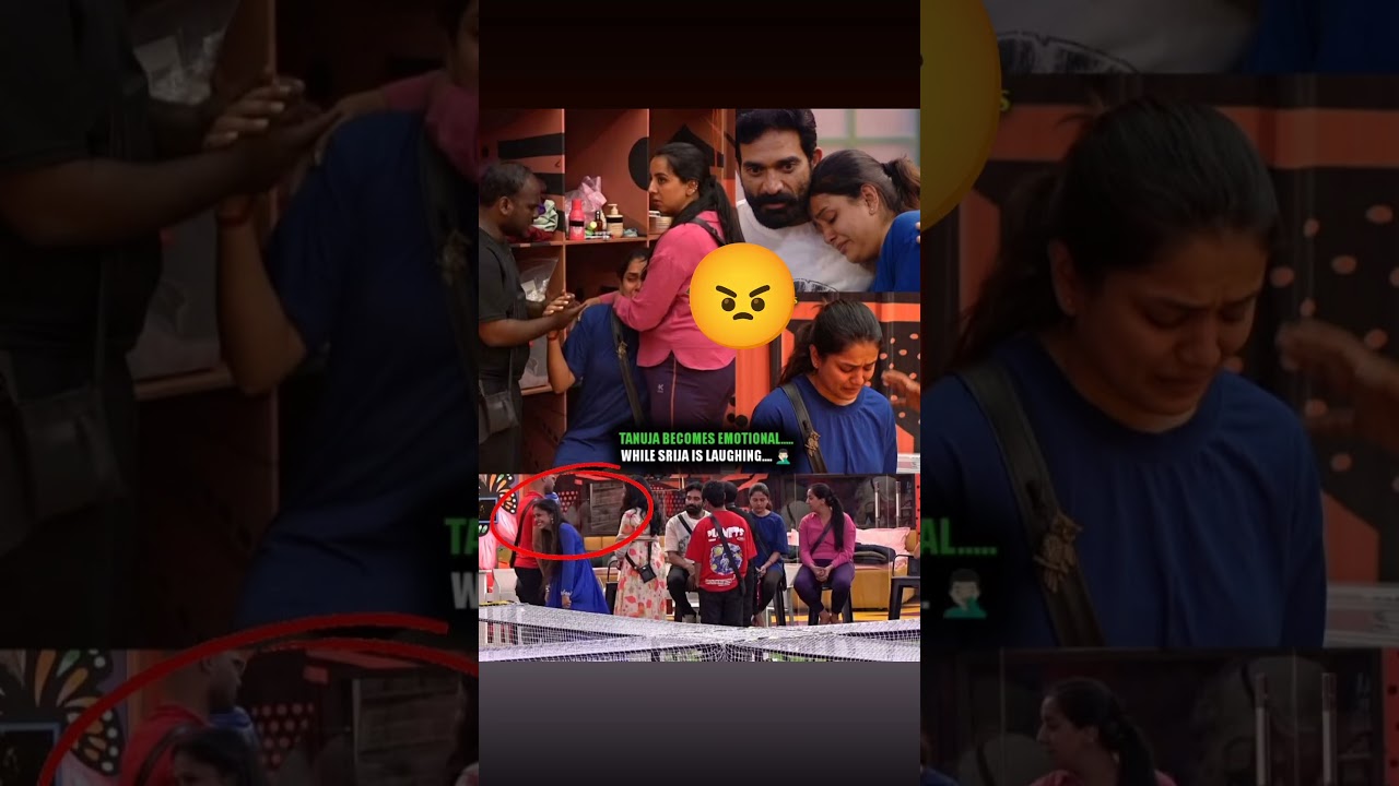 thanuja emotional 🧐# bigg boss troll es