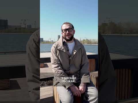 Это самый КОМФОРТНЫЙ район Москвы для жизни! Кластер Нагатино в окружении ПАРКОВ и НАБЕРЕЖНОЙ