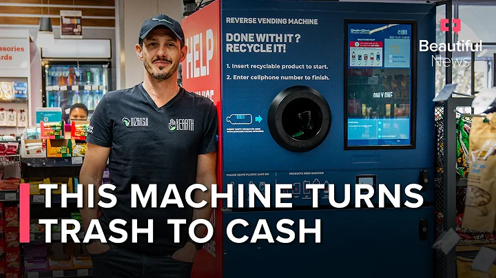SA’s First Reverse Vending Machine Will Give You Money For Recycling