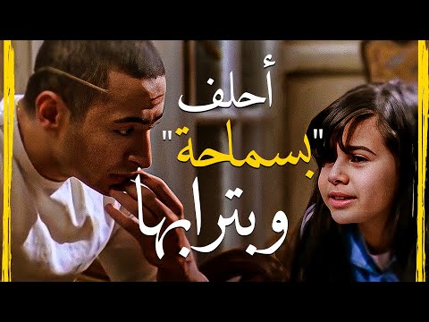منة عرفة وهي طفلة هتفطسك من الضحك أحلف بنساها وبترابها