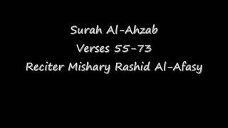 Surah Al Ahzab 55 73
