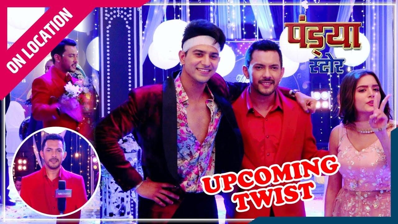 Pandya Store | On Location | Chirag Ke Ghar Pahuche, Aditya Narayan