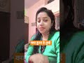 क्या हुआ तुम्हें #trending @YouTube #funny #comedy