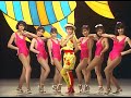 酒井法子  渚のファンタシィ 1987年