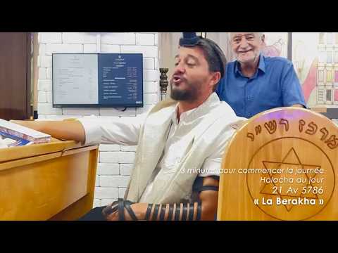 3MN DE TORAH POUR COMMENCER LA JOURNÉE - 🙏 LA BERAKHA