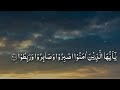 Islamic arms is live!