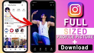 Instagram Dp Kaise Download Kare | Instagram Full Dp kaise Dekhe | Instagram Profile Kaise Dekhe screenshot 5