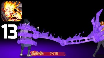 Naruto Endless Hero 无尽英雄 - Gameplay Walkthrough Part 13 (android)