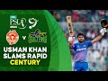 Usman khan slams rapid century  islamabad united vs multan sultans  match 27  hbl psl 9  m1z2u