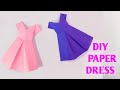 Paper dress  l How to make paper dress  l Origami paper dress l  Paper Craft