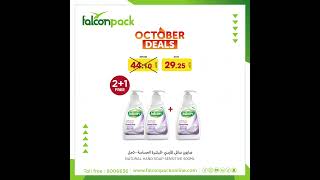 Deals and Offer October - Falconpack Online