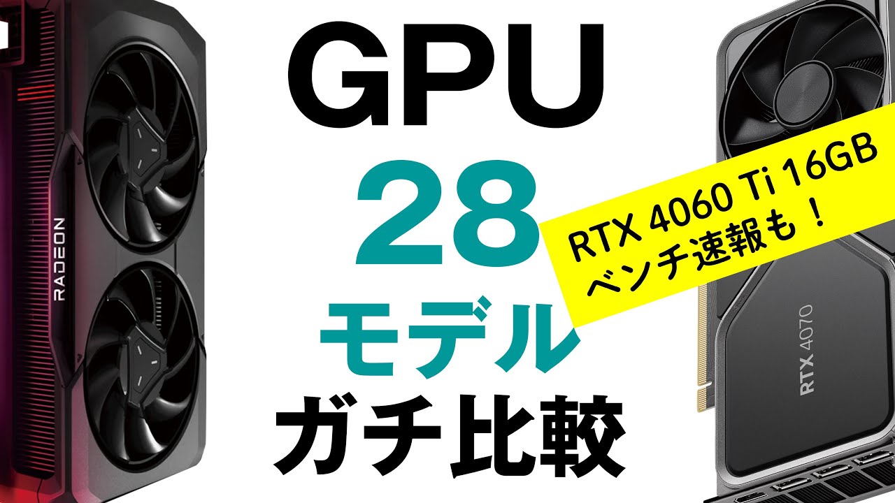 PANOTNE TPG 新色 増補版 FHIP210C 新品 未開封 パントン・FHI カラーガイド 新色(Dualities デュアリティーズ