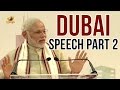 PM Modi Dubai Cricket Stadium Speech | UAE | Marhaba NaMo | Part 2