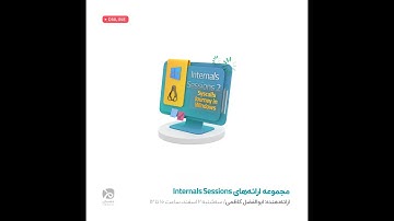 02) Syscalls Journey in Windows فراخوانی سیستمی در ویندوز