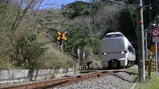 289系・特急くろしお　紀勢本線（きのくに線）