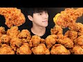 ASMR MUKBANG FRIED CHICKEN EATING SOUNDS 
