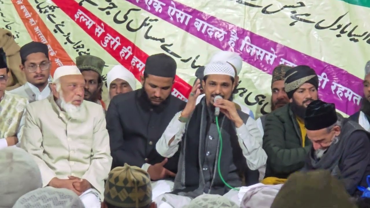 Manqabat Gause Azam and Garib Nawaz... by Sharif Raza Pali 