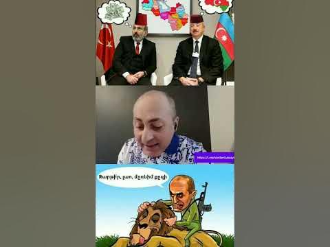 Վարդան Ղուկասյան/Vardan Ghukasyan/Вардан Гукасян - YouTube