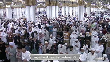 صلاة الفجر | للشيخ #عبدالباري_الثبيتي ٢٣-٨-١٤٤٣هـ |فواتح سورة غافر