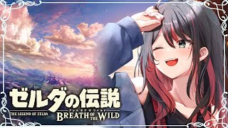 緋月ゆいの配信のサムネイル画像