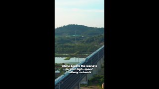 China Speed Next-Gen High-Speed Train To Run At 400Kmh