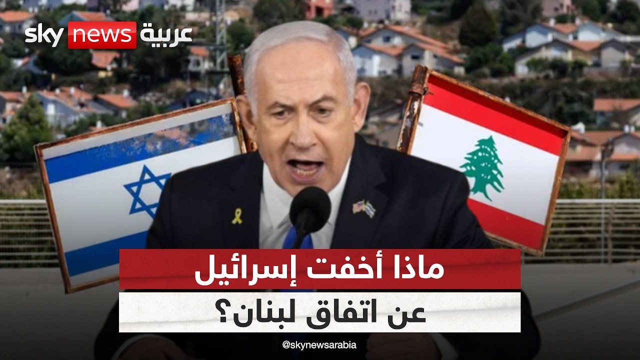 ����� ������ �� �ο.. ���� ���� �� ����� ��� ����� �������� | #�������
 - نشر قبل 8 دقيقة