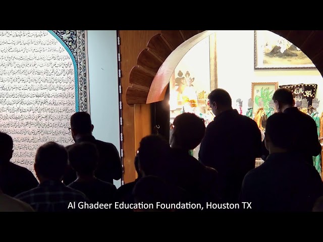 Majlis e Shahadat e Imam Jafar e Sadiq (as) - Allama Yasir Naqvi