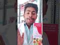 Renovit syrup #shorts #viral #trending #populer Falak