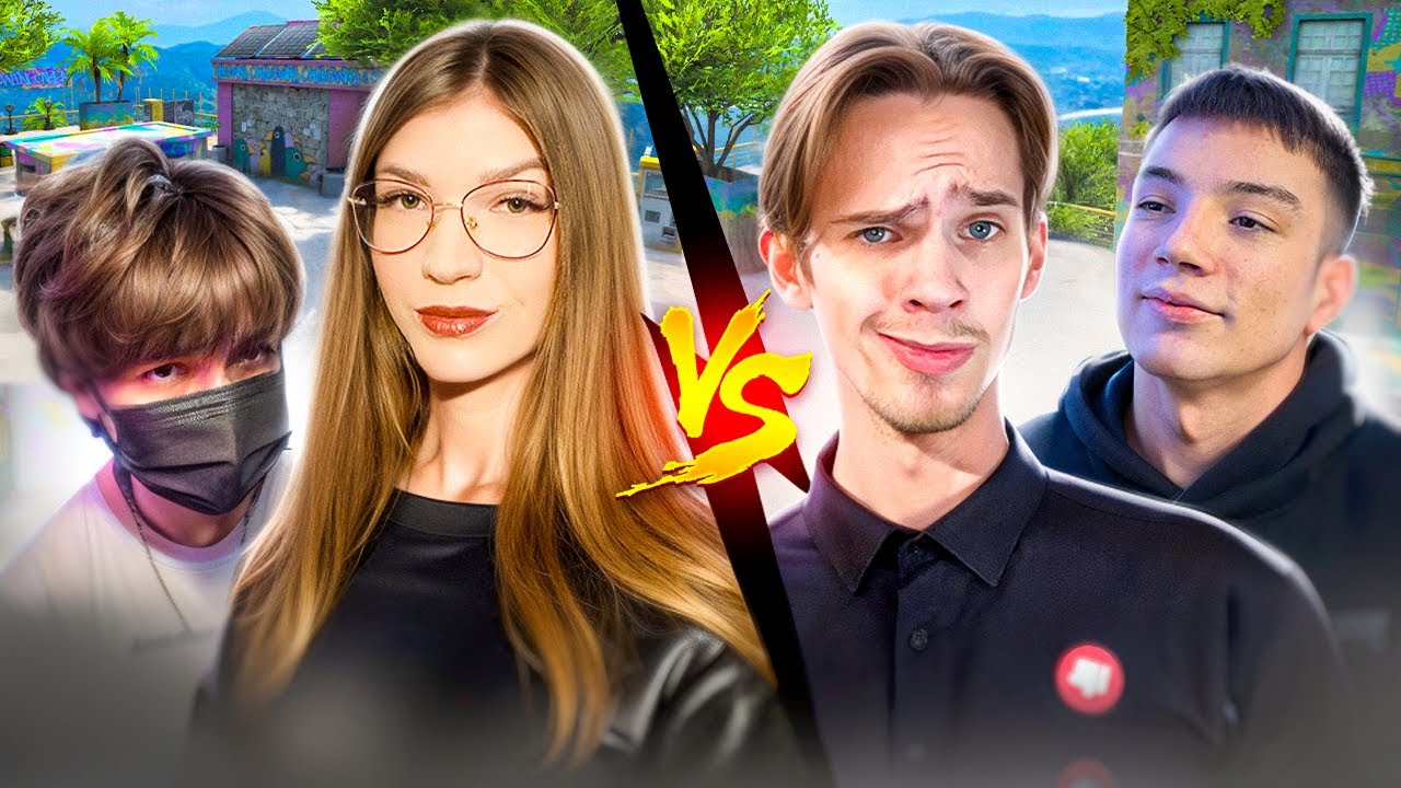 Сыграли против МАЛЬЧИКОВ на БРАЗИЛЬСКИХ КАРТАХ!😍 feat. Himi, Apollon, Berser