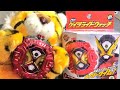 【明光院ゲイツ】DXゲイツライドウォッチで仮面ライダーゲイツに変身!ビルドライドウォッチでアーマータイム!仮面ライダージオウ kamenriderzi-o kamenridergates 押田岳 東映