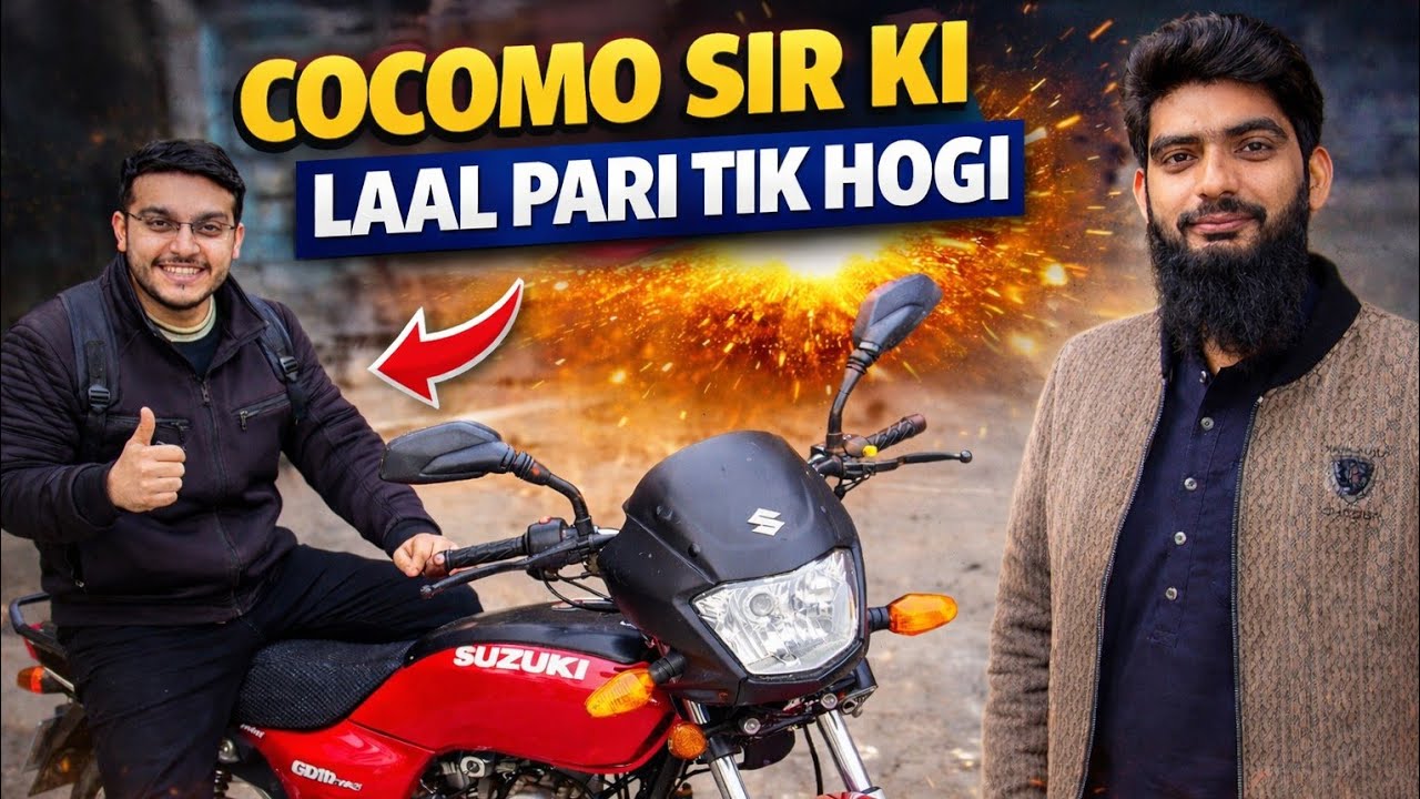 Laal Pari tik ho gye | 